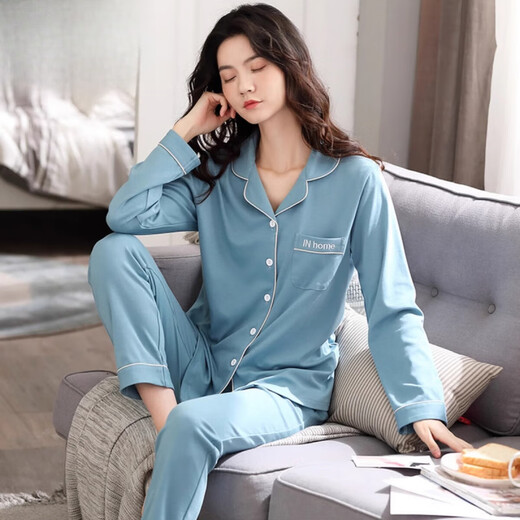 Catman (Miiow) Pyjamas en coton pur pour femmes Spring et automne à manches longues Version coréenne simple style couleur unie mince pour usure d'extérieur.