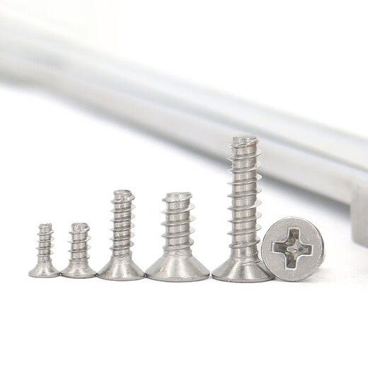 XMSJ304 Acero inoxidable Countersunk Cross Cross Autodelabla Autoducto GB846 Tornillo electrónico de precisión estándar M1.2-M5 KB2.6*12200 Piezas