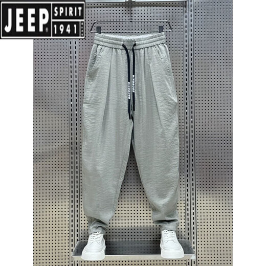 Jeep Spirit2025 Sommer neuer Baumwoll- und Leinen atmungsaktive hängende Casualhosen für die trendige Haremhose von Herren, die Black 2xl empfohlen haben, 150-170jin [Jin gleich 0,5 kg]