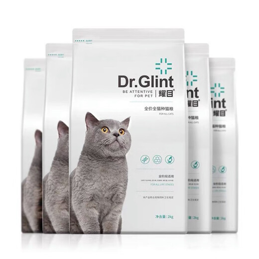 Dazzling Cat Food Adult Cats and Kittens Full Price General Cat Food British Shorthair Blue Cat Ragdoll Natural Food Fattening Hair and Gills 20 Jin Jin equals 0.5 kg 12 Grain-free freeze-dried three-part cat food 12 Jin Jin equals 0.5 kg (4 bags*3)