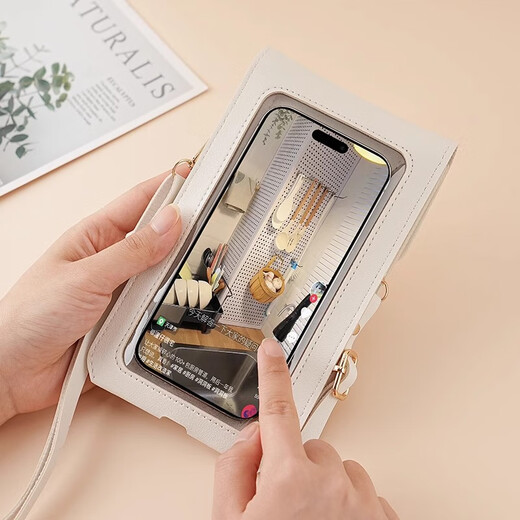 Dipper mobile phone bag halter neck touch screen wallet mobile phone case crossbody out small bag women's change card bag waterproof mobile phone case [white flowers]
