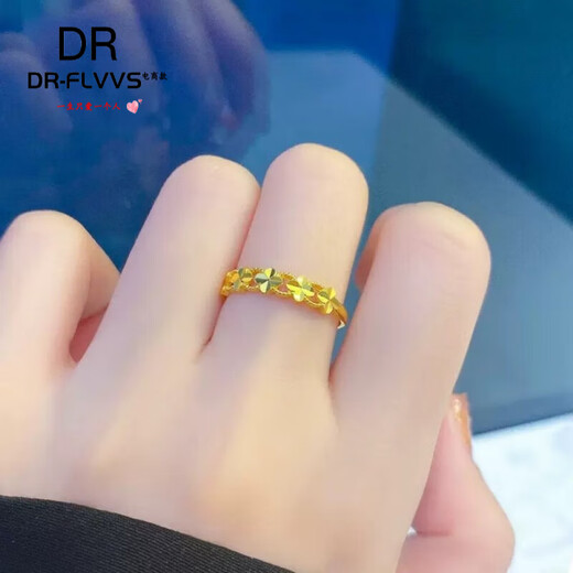 Chinese Valentine's Day gift, Fat Donglai's same style imitation gold-wrapped silver ring for women, new 24K golden four-leaf clover style 999 four-leaf clover ring