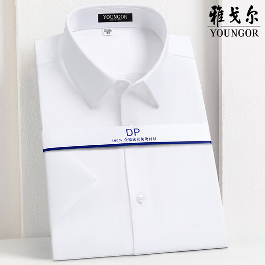 MAYOR Yageo Summer New Men's Business and Casual Thin Non-Iron Pure Cotton Short-Sleeve Shirt Ice Feeling 92001D White Short-Sleeve L 175/96A 41 Code Recommendation [140-160Jin [Jin equals 0.5 kg]