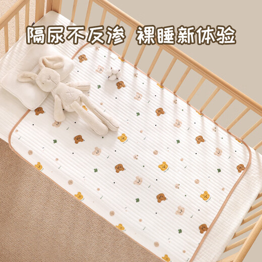 莱茵森婴儿隔尿垫防水可洗大尺寸透气姨妈垫儿童宝宝戒尿不湿生理期床垫 小棕熊【防滑透气 空气棉隔尿垫 50x70cm