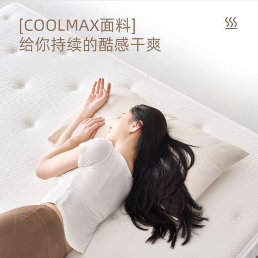 Dragon et Phoenix Matelas apprécient la fibre d'air endormie simmons épais doux et dur à double usage double 1,8 mètres silencieux matelas de printemps indépendant profiter d'un type 24 cm: dur 1350 * 1900
