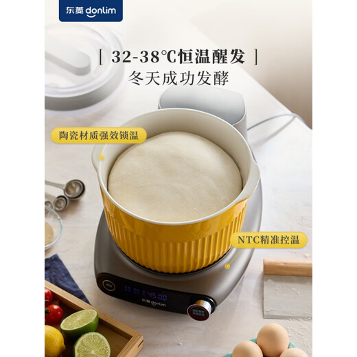 [Nouveau produit] Machine de nouilles Small Noodle Machine Machine Machine à pétrissage Machine de chef entièrement automatique Machine de nouilles à viande DL-1349 Gris de titane [Machine de nouilles]