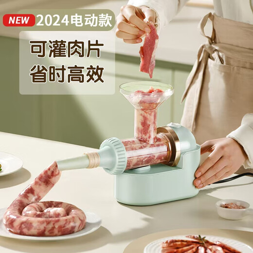 Jatu dace small machine sausage stuffing machine sausage stuffing sausage sausage sausage stuffing machine tool sausage filling light green sausage stuffing machine fully automatic model