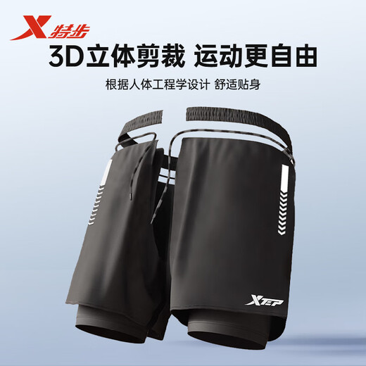 Extstep swimming trunk men's three-piece quick-drying double-layer anti-embarrassing loose swimming trunks swimming goggles swimming cap set large-size swimming equipment classic black single strip (hot-selling model) XL Recommended weight 110-130 Jin [Jin equals 0.5 kg]