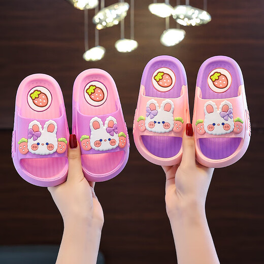 Ye Yu Kinderstaatsruder für Mädchen Kaninchenlochschuhe Sommer neuer Stil nicht rutscher Soft Sohle Eltern -Kind Innenhauptbild Modell 34 -35 Größe -(innere Länge 21,49 cm)