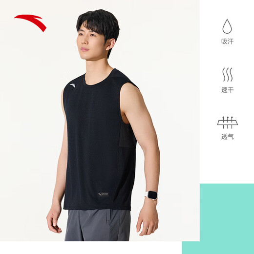 ANTA quick-drying vest丨Men's breathable summer fitness clothing sleeveless ice silk basketball training vest sports top