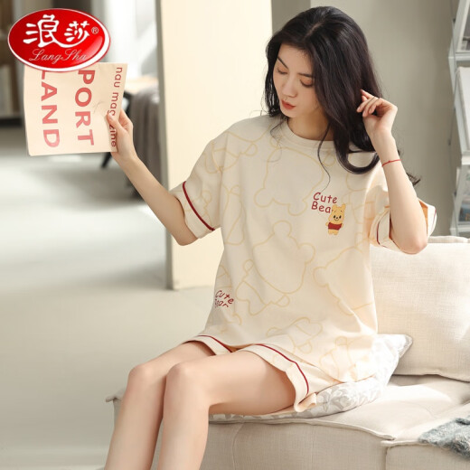 Pajama de alta gama Langsha para mujeres pantalones cortos de algodón de algodón puro Conjunto de ropa para el hogar del algodón delgada del algodón delgada del hogar yz9895 100 algodón puro 9854 m [recomendado 80-100Jin [Jin iguala 0.5 kg] desgaste]