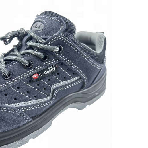 
Tashan labor protection shoes men's anti-smash and anti-puncture electrician insulated steel head ultralight summer anti-slip and breathable construction site work safety shoes Tashan Sutbon 6624 double steel + anti-static 41 codes