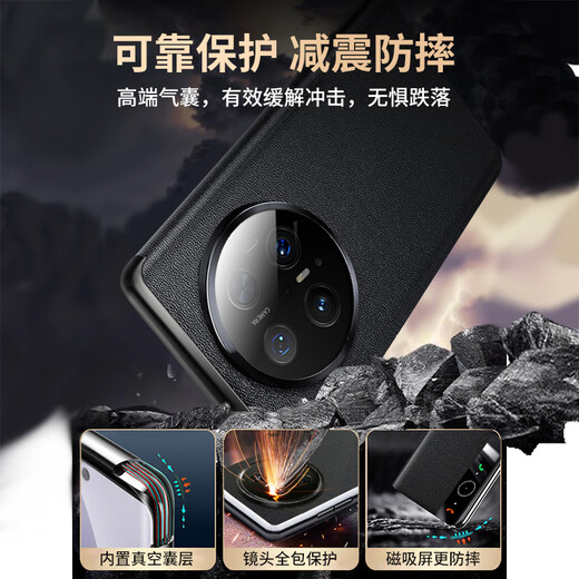 Qili Top Luxury Cowhide Leder für Huawei Mate70pro Mobiltelefon Fall PREMIUM-Version Lens Full-Inclusive Mate70pro + Magnetic Lap Protective Cover echtes Leder Anti-Fall Smart Window Leder Case Mate70pro/Pro + Magnetic Saugmodell [All-Inclusive-Objektiv] Schwarz