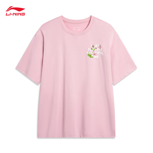 李宁速干T恤丨凉感抗菌短袖T恤男女同款秋季印花宽松运动户外上衣 【凉感/抗菌】凉茶薄纱粉687-7 3XL