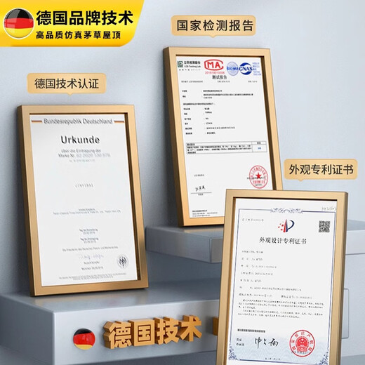 Elegant simulated thatched rice fake thatched eaves roof waterproof pavilion outdoor fake fur curtain plastic artificial decorative carpet style Add to favorites and purchase Consult customer service to get free samples