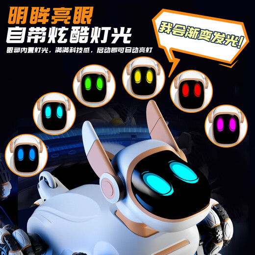 Sodi smart ai remote control robot dog children's toy boy remote control car robot children's birthday gift