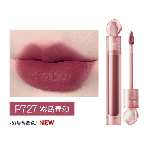 Marie Dalgar (Marie Dalgar) Marie rose mousse lèvre gloss lèvre boue boue sensant la boue de boue Mue boue boue boue boue boue boue boue boue boue boue boue boue boue boue boue boue boue boue boue Boue boue boue boue boue boue boue boue boue boue boue boue boue boue boue boue boue boue boue boue boue boue boue boue boue boue boue boue mu mu mu