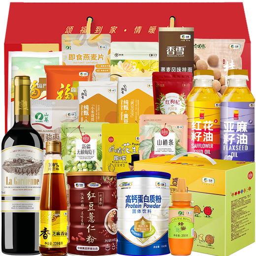 Fulinmen Cofco Geschenkpaket [Pickup Coupon] Spring Festival Neujahrsgeschenkschachtel enthält Cofco -Reis, Mehl, Öl, Neujahrsgeschenkgeschenk gemischte Körner und getrocknete Pilze Cofco Geschenkpaket Typ 698