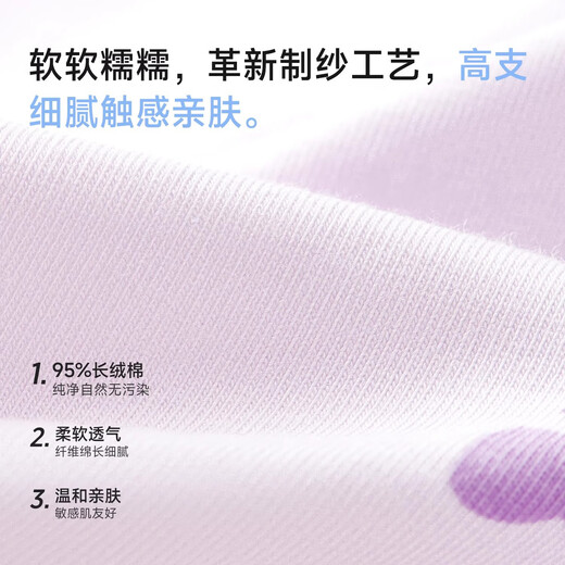 尼多熊女童内裤儿童纯棉四角裤女宝宝平角内裤中大童短裤 TB1381+TB1383 （40支） 4条 140 【建议体重42-50斤】