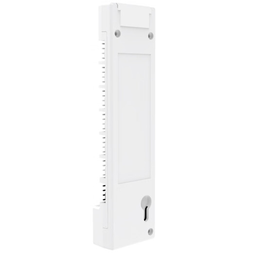 LIANLI Blade World Lianli Hub Magnetic 4pin chassis power supply detachable plug-in module 6 fan interfaces PCIE power supply without wires 4 USB interfaces HUB Lianli Hub White