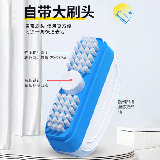 Kobayashi Yasuo down jacket dry cleaning agent 100ml cleaning agent comes with a brush head that can be washed without water and is a powerful stain-removing and oil-removing tool