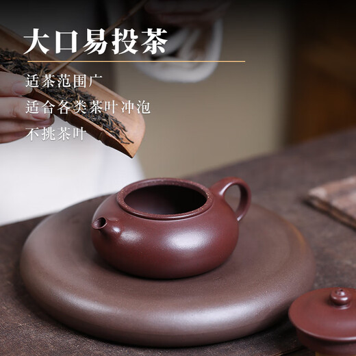 Zilaishun Yixing original mineral purple mud teapot, authentic purple clay teapot, handmade personal special Kung Fu tea set, Hanjiang teapot single pot, purple mud Hanjiang teapot (follow and get two small cups)
