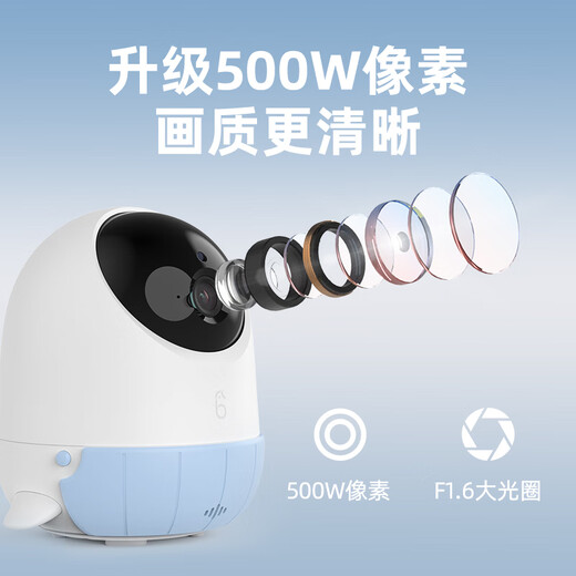 海马爸比二代婴儿看护机智能监控宝宝监护器哭声焕新版 焕新版2代-32G-粉色+支架