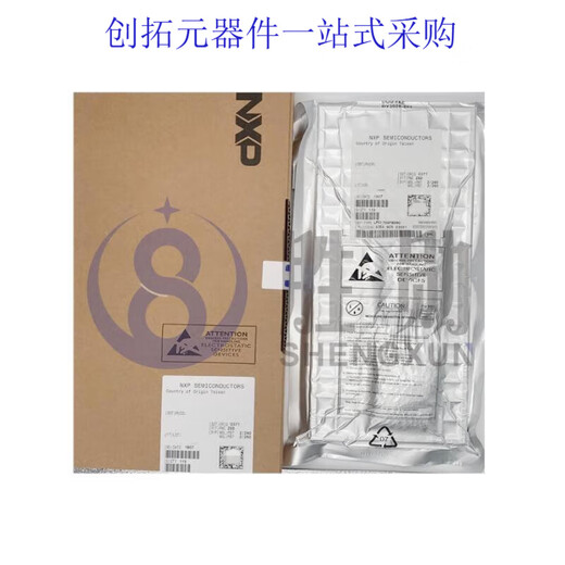 LM3886TF LM3886T/NOPB LM3886T 集成电路芯片 原装全新 价格以当天咨询为准