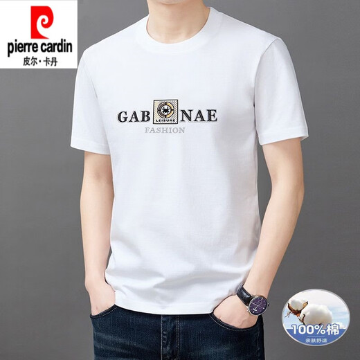 Pier Cardin High-End Pure Pure Cotton Kurzärmelte T-Shirt Herrenrundhals Sommer Neue Mode gedruckte Baumwoll-Anti-Falten-Halbärmel-Sweatshirt T 9925 Maple Blatt rot 2xl 180/96a empfohlen 155-170jin [Jin gleich 0,5 kg]