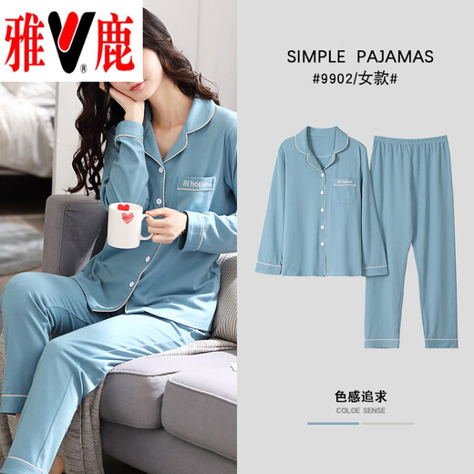 Yalu pijama de algodón puro de doble cara para mujeres en primavera y otoño cárdigan de gran tamaño de manga larga para damas de mediana edad y jóvenes colocados de color sólido XT9905 CAMSPARA PURO PURO/COTHER XL (120-140Jin [Jin equivale a 0.5 kg])