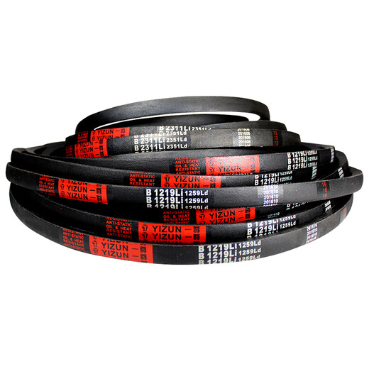 Ein (yz) Dreiecksgürtel Getriebband B Typ 2921 bis 4343/2946/2950/2972/2997/3000 Gürtel Ein rotes Etikett B3937 Li