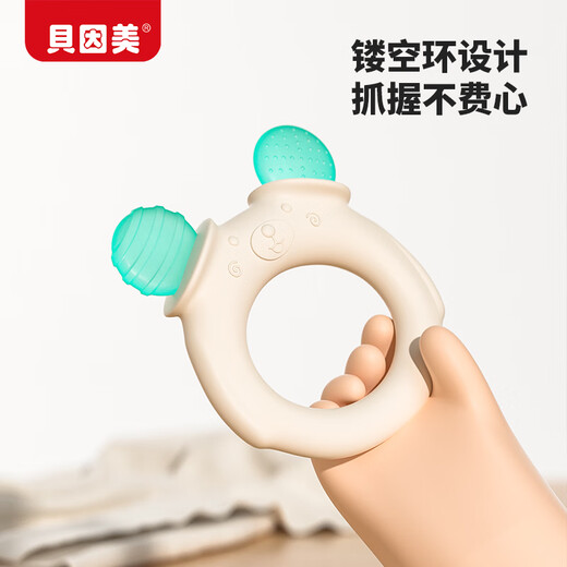 Beingmate Baby Teether Oral Appreciation Period 3-6 months and above baby anti-eating hand silicone molar chewing comfort toy