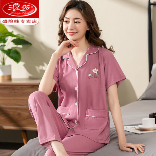 浪莎（LangSha）夏季纯棉睡衣女短袖长裤大码开衫外穿套装中年妈妈薄款家居服 t653 M 【80-100斤】