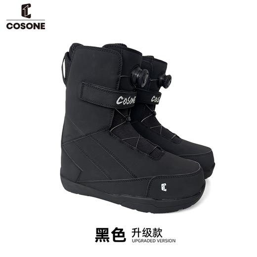 Cosone Snowboard Zapatos para mujeres Botas de esquí de mujeres Equipo de esquí para hombres Snowboard Sawboard Actación - Noche oscura 39