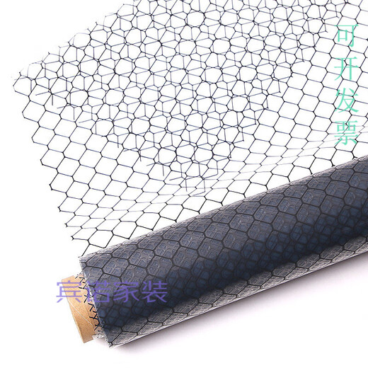 Dixin pvc mesh curtain transparent soft door curtain dust-free clean shed partition curtain flame retardant black curtain manufacturer 0.5MM transparent mesh 2 meters