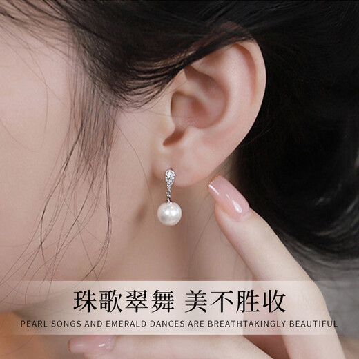China Gold S925 Silver Drop Pearl Earrings Fashion Accessories Birthday Gifts for Girlfriend and Wife Romantic Rose Gift Box *Shipping from Yagura*Same day/next day delivery