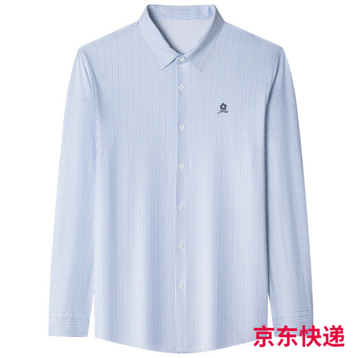 梦特娇男士桑蚕丝长袖衬衫春秋中年爸爸装商务休闲条纹翻领衬衣 9901-红格 M   165适合100-115斤