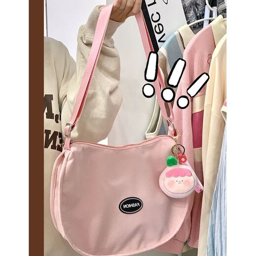 
Meipai versatile ins crossbody bag for women trendy spring and summer sweet dumpling bag waterproof student class canvas bag SN2694 upgrade reinforcement reinforcement more durable black single bag