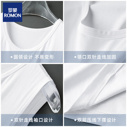 
ROMON (ROMON) modal ice silk vest men's summer thin cool quick-drying sports vest hurdle basketball fitness sleeveless T-shirt 086-695 black- 2XL