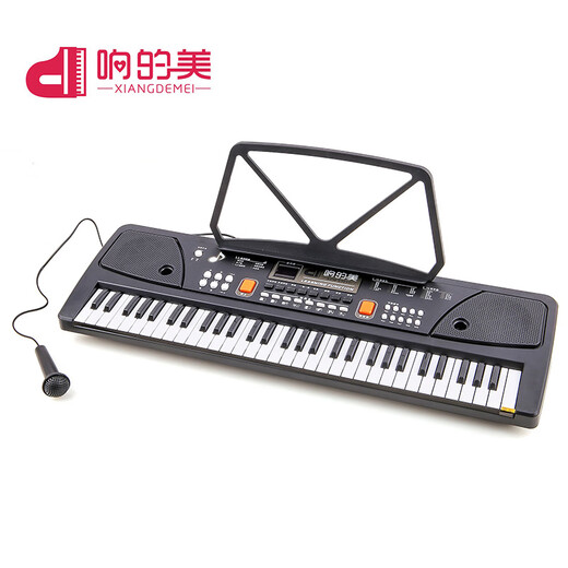 Der Klang des schönen 61 wichtigsten Kinderklavierspielzeugs elektronisches Klavier mit Mikrofonmusik Aufklärung Kindergeschenkspielzeug frühe Bildung 630A1 Chinesische und englische Version
