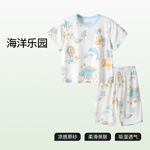 
Betas Children's Pajamas Summer 2025 New Baby Boys Thin Clothes Girls Short Sleeve Uksi Home Clothes