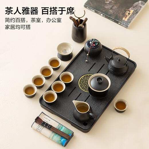 Made in Tokyo, tea set, Kung Fu tea set, tea set, complete set of pots, teacups, high-end black pottery teapot, 17-piece set