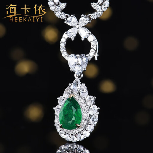 Haikai emerald gemstone necklace for women, diamond pendant, luxury jewelry, Chinese Valentine's Day, birthday gift for wife, selected 1.28 carat/emerald gemstone necklace