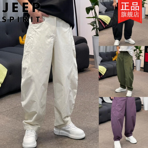 吉普（JEEP）速干轻薄弯刀男士休闲裤春夏小众百搭口袋潮流工装宽松直筒哈伦裤 绿色 XL 【140-160斤】