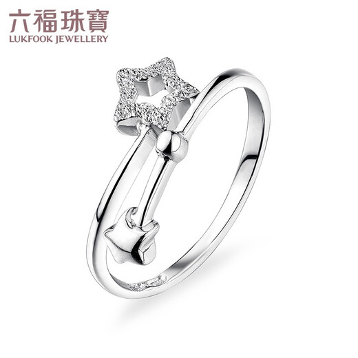 Lukfook Jewelry Starry Series Platinum 950 Star Track Platinum Ring Price HIPTBR0004 2.21g (including labor cost 175 yuan)