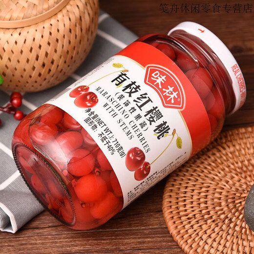 Bailiweilin Branch Red Cherry Dosen Red Cherry Back Dekorative Ready-to-i-i-i-i-i-Uhr-Kirsch Baili Branch Red Cherry 727g