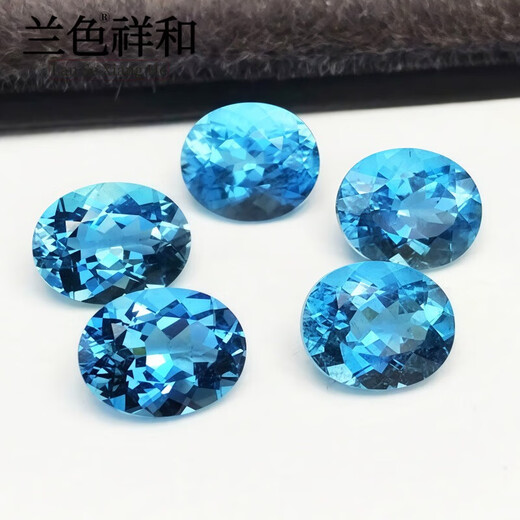 Blue Peace 11 Super Santa Maria Aquamarine loose stone ring oval faceted gemstone 18k gold men and women ring pendant 2.74 carats 1#