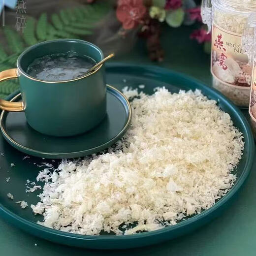 Nido de pájaro seco de grado 7A triturado 50 g de nido de pájaro genuino tiras de tazón seco para mujeres embarazadas nutriendo puro nido de pájaro natural peso no neto peso 10025 sin adición/sin blanqueo [no rentable] 10g