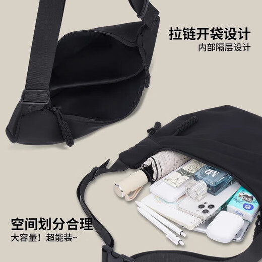 Warrior (Warrior) bag crossbody bag for women 2025 new spring and summer single shoulder large capacity crossbody casual commuting dumpling bag tote bag black fabric upgrade - can hold 11-inch tablet