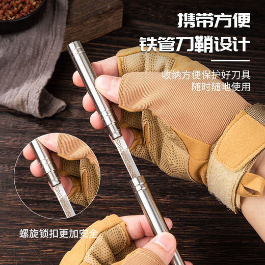 Longquan stainless steel stick knife, high manganese steel tea knife, hand-forged fruit knife, weapon, ornament, tea set, Overlord stick, Overlord Wukong stick, portable stick, middle blade, manganese steel, total length 21.6cm, blade length 10.5cm